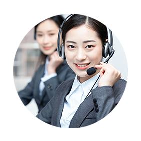 售后服務(wù)，讓您無(wú)憂(yōu)